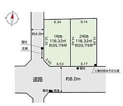 千葉市中央区松ヶ丘町売地