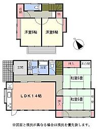 千葉市稲毛区小中台町中古一戸建て