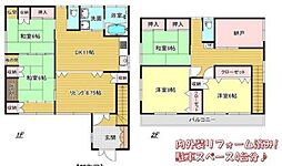 千葉市若葉区桜木2丁目中古一戸建て