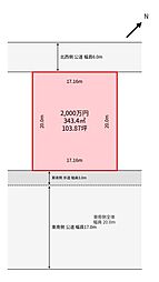 茨城県龍ケ崎市藤ケ丘2丁目売地