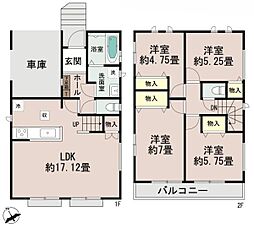 千葉市稲毛区萩台町新築一戸建て