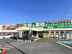 市原市瀬又中古一戸建て