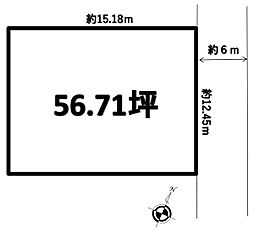 千葉市稲毛区宮野木町売地