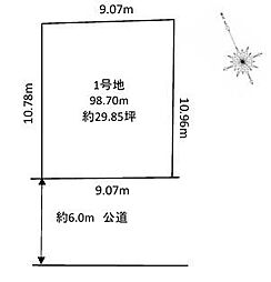 千葉市稲毛区小仲台9丁目売地