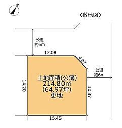 千葉市緑区高津戸町売地