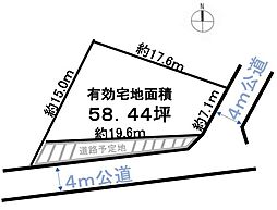 千葉市稲毛区園生町売地