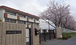 千葉市緑区あすみが丘東5丁目中古一戸建て