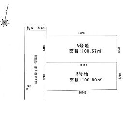 千葉市若葉区若松町売地