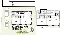 千葉市若葉区桜木北2丁目中古一戸建て