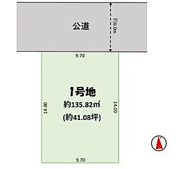 千葉市中央区南生実町売地