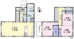 千葉市若葉区みつわ台2丁目中古一戸建て