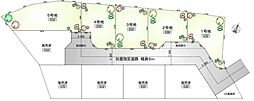 千葉市若葉区加曽利町売地