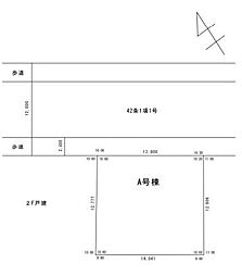 千葉市若葉区都賀の台4丁目売地