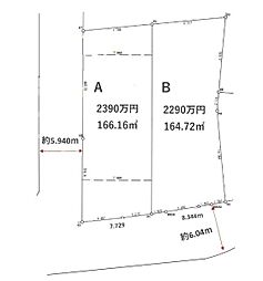 千葉市若葉区若松町売地