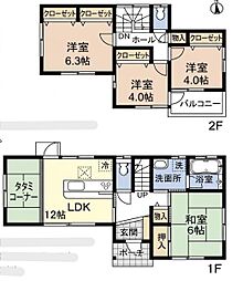 千葉市緑区土気町中古一戸建て