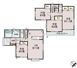 千葉市緑区あすみが丘2丁目新築一戸建て