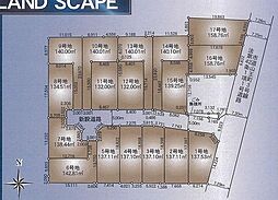 千葉市稲毛区山王町売地