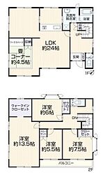 千葉市若葉区千城台南2丁目中古一戸建て