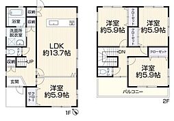 千葉市中央区松ヶ丘町中古一戸建て