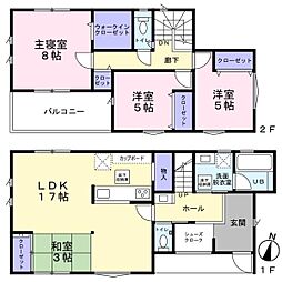 センチュリータウン穴川　3棟