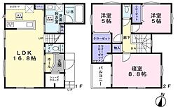 センチュリータウン穴川　3棟