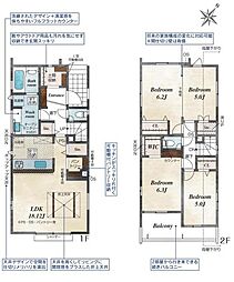 千葉市稲毛区宮野木町新築一戸建て