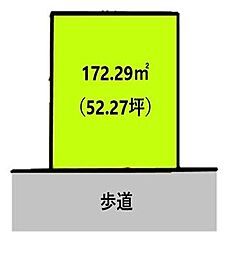 千葉市稲毛区宮野木町売地
