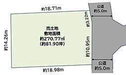 千葉市緑区あすみが丘東2丁目売地