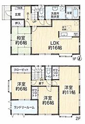 千葉市若葉区小倉町中古一戸建て