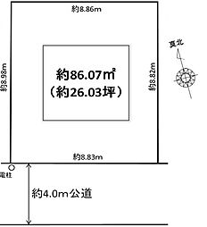 千葉市稲毛区稲毛東6丁目売地