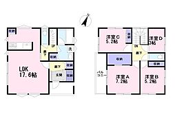 千葉市若葉区若松町中古一戸建て