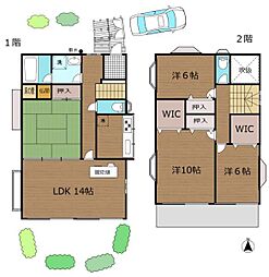 垂水区塩屋町5丁目　中古戸建