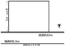 伊丹市御願塚8丁目売土地