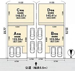 伊丹市御願塚8丁目売土地　A号地