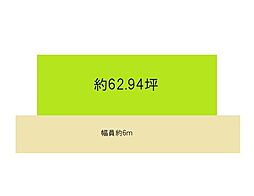 和歌山市内原 土地