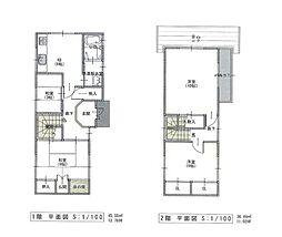 岩出市新田広芝　中古戸建