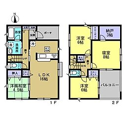 和歌山市木ノ本第8-1号棟　新築戸建