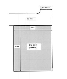 貴志川町神戸 土地