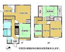 和歌山市西庄　中古戸建て