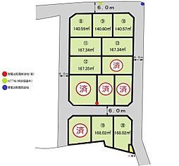 和歌山市栗栖分譲地（9号地記載）