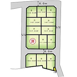 和歌山市栗栖分譲地（9号地記載）