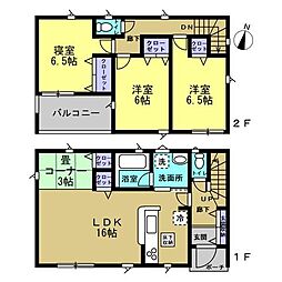 和歌山市岩橋第1-3号　新築戸建