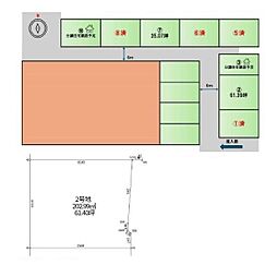 海南市大野中分譲地（2号地の内容）