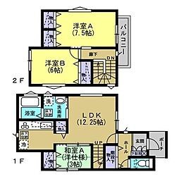 和歌山市湊の一戸建て