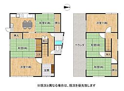 岩出市清水　中古戸建