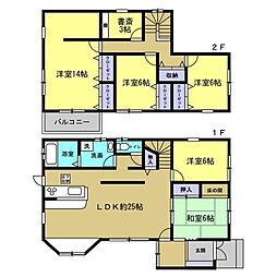 紀の川市中三谷　中古戸建