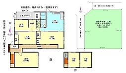 和歌山市小倉　中古戸建