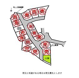 岩出市野上野分譲地　(8号地)