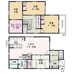 和歌山市三葛　中古戸建