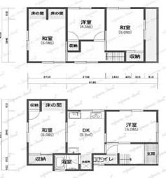 和歌山市田尻　中古戸建